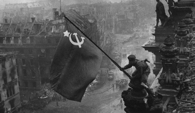 βερολίνο σοβιετική σημαία