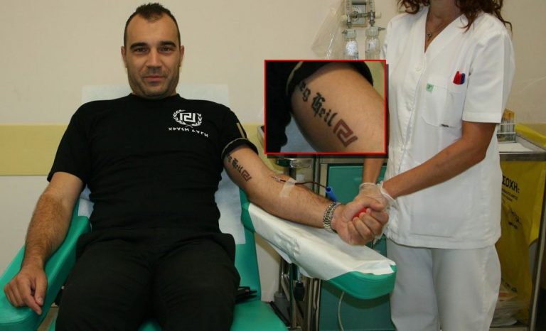 Golden Dawn tattoos