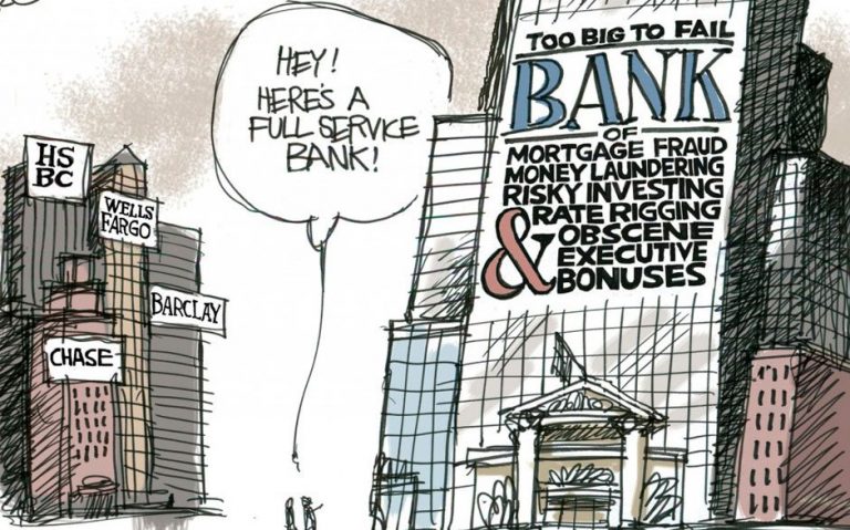 απάτη τράπεζες
