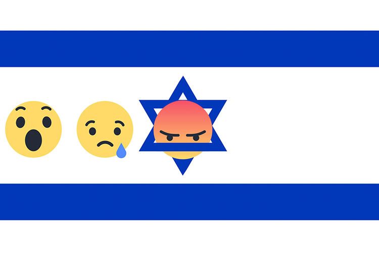 israel facebook