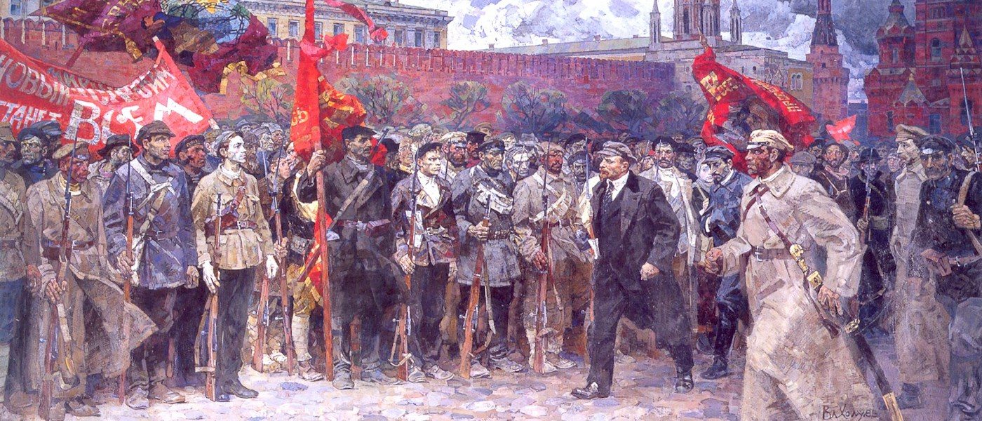 Ρωσική Επανάσταση