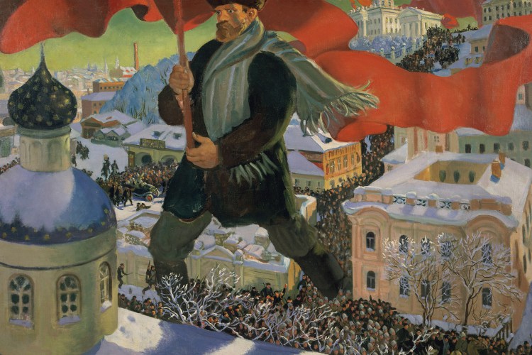 Ρωσική επανάσταση