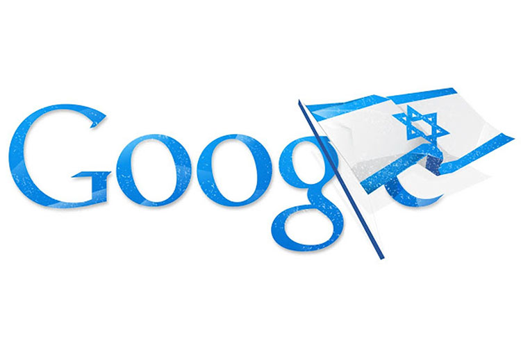 google israel