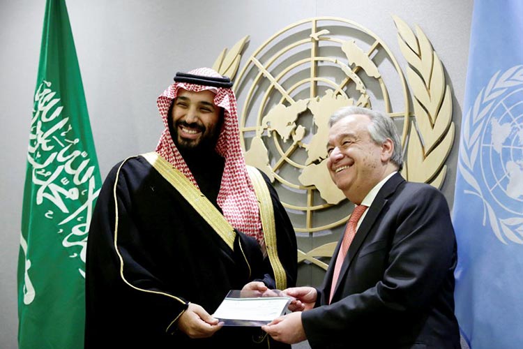 ΟΗΕ σαουδική αραβία