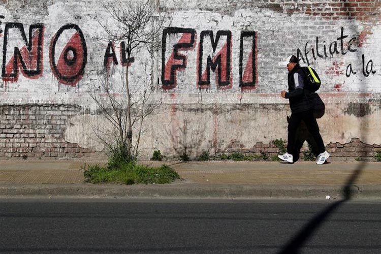 Αργεντινή - γκραφίτι "Όχι στο ΔΝΤ"