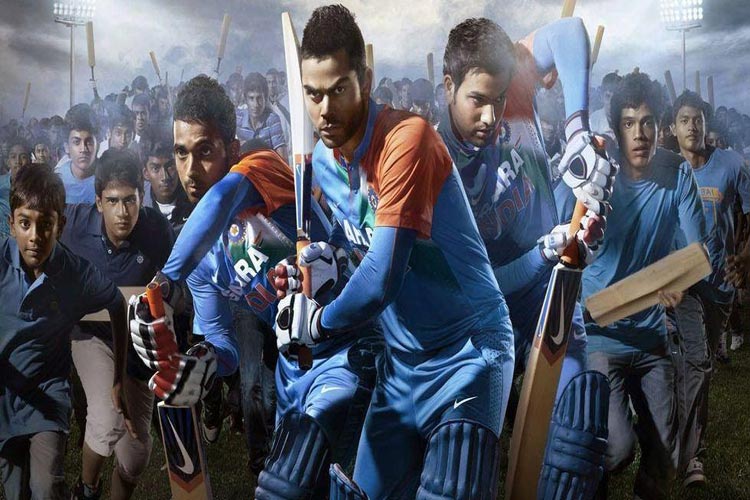 Ινδία Πακιστάν κρίκετ