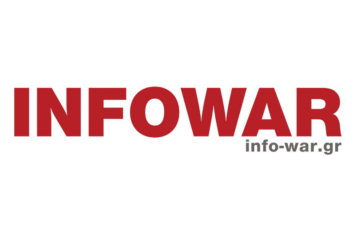 inffowar logo