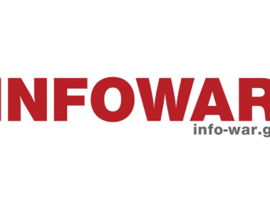 inffowar logo