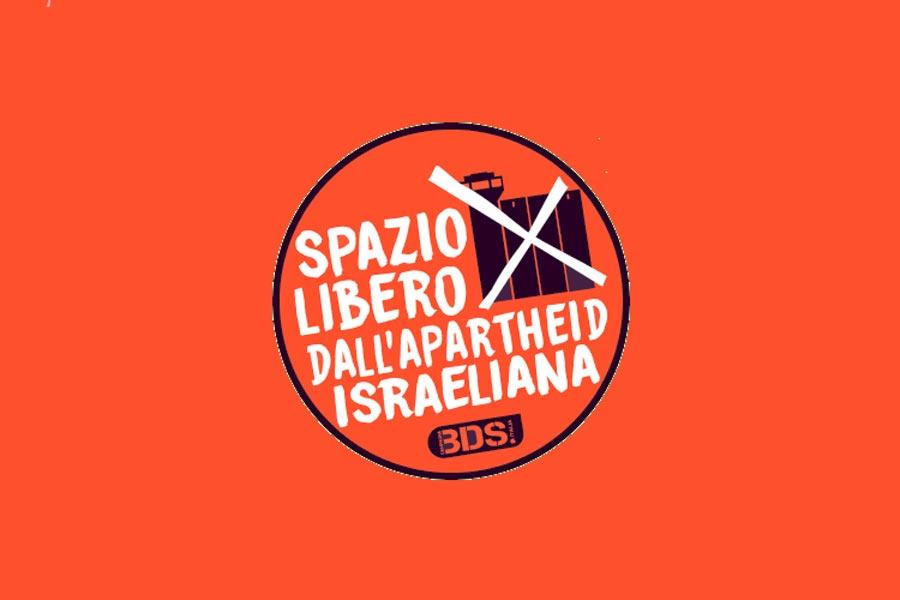 Ιταλία Apartheid Free Zones bds