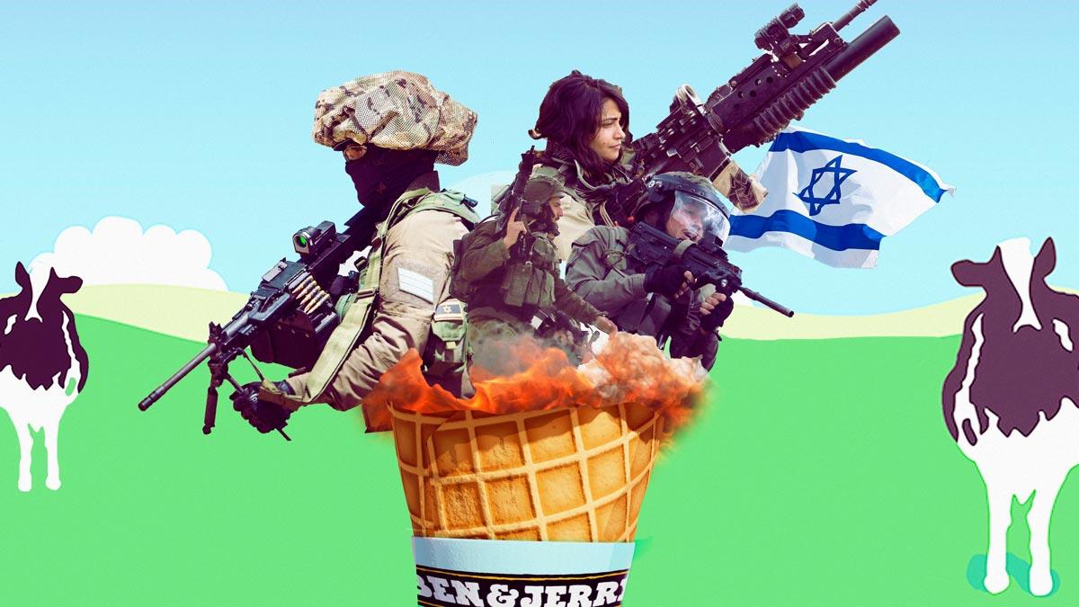 Ben & Jerry's Ισράηλ κατεχόμενες παλαιστινιακές περιοχές δυτική όχθη bds