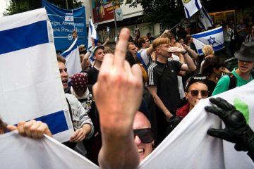 Ισραηλινοί Antideutsch Αριστερά Παλαιστίνη