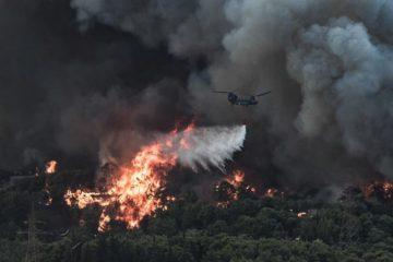 αναπόφευκτη πυρκαγιά φωτιά καταστροφή πυρόσβεση δάση προτεραιότητες βαρυμπόμπη