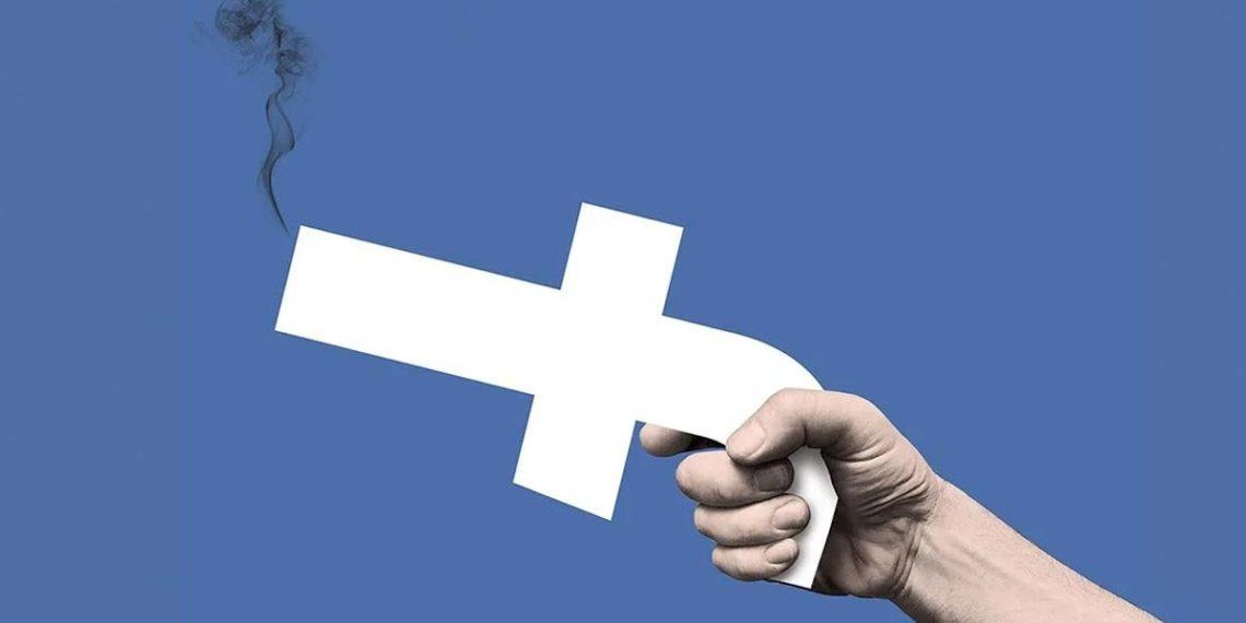 facebook ιδιωτικό μεγάλο social media