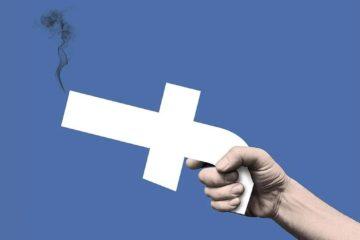 facebook ιδιωτικό μεγάλο social media