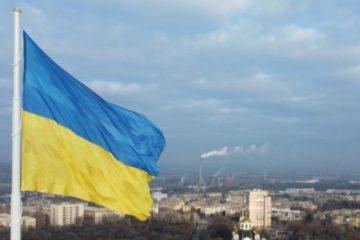 ιμπεριαλισμό λένιν ρωσία ουκρανία καλτσώνης