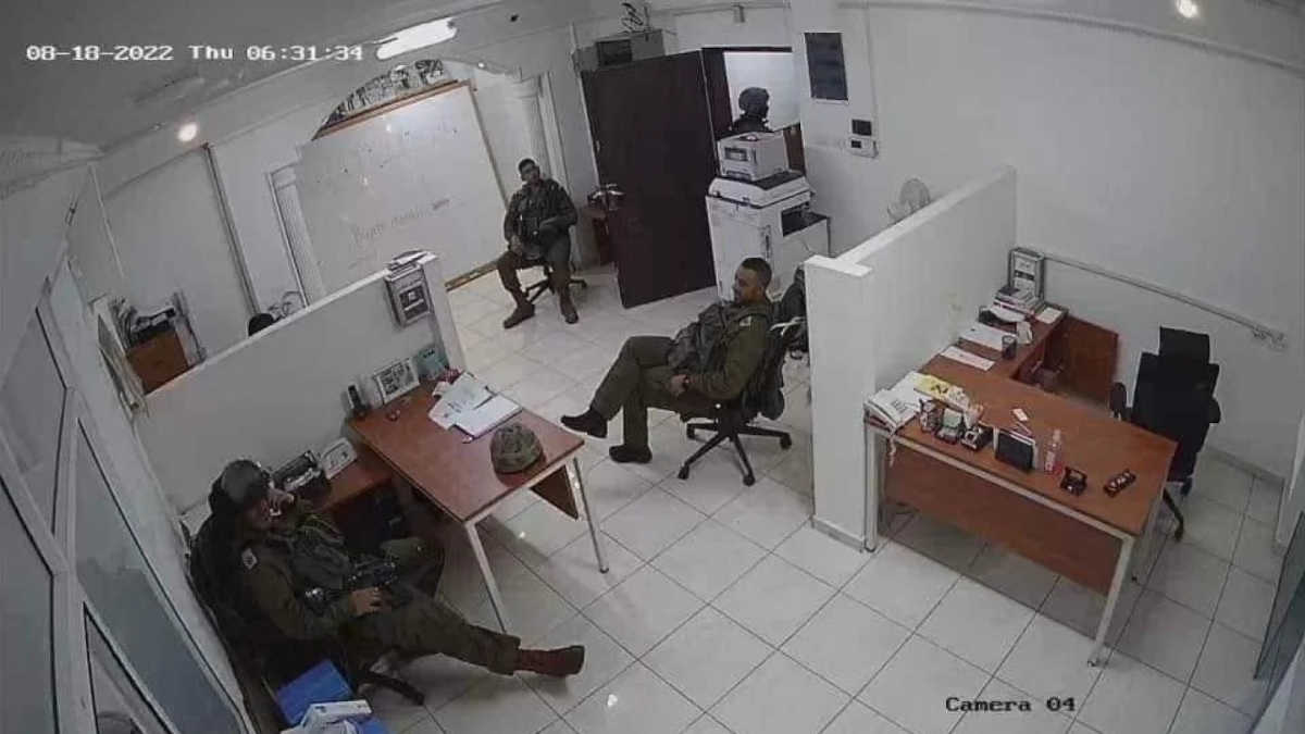 οργανώσεων εισβολή ισραηλινού στρατού στα γραφεία παλαιστινιακών οργανώσεων ανθρωπίνων δικαιωμάτων