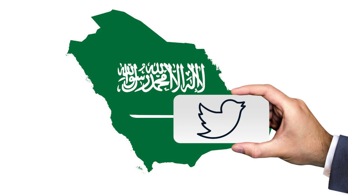 Σαουδικής Αραβίας twitter κατασκοπεία πράκτορες μετοχές μπιν Σάλμαν