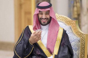 Μπιν Σαλμάν Σαουδική Αραβία ΗΠΑ πρίγκηπας διάδοχος ασυλία Μπάιντεν