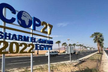 Cop27 Διάσκεψη ΟΗΕ για το κλίμα Αίγυπτος Σαρμ ελ Σεΐχ ορυκτά καύσιμα πολυεθνικές