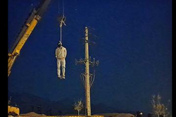 Εν τάχει εκτελέσεις και άλλες βαριές ποινές επιβάλλει το καθεστώς του Ιράν στην εξεγερμένη νεολαία της χώρας.