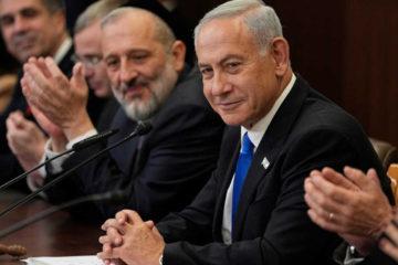 Ισραήλ ακροδεξιά κυβέρνηση μιλιταρισμός θεοκρατία Νετανιάχου