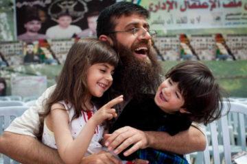 Καντέρ Αντνάν Παλαιστίνιος απεργία πείνας κρατούμενος διοικητική κράτηση Ισραήλ