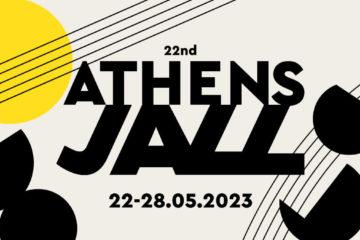 athens jazz τζαζ φεστιβάλ αθήνα μποϊκοτάζ ισραήλ πρεσβεία χορηγία