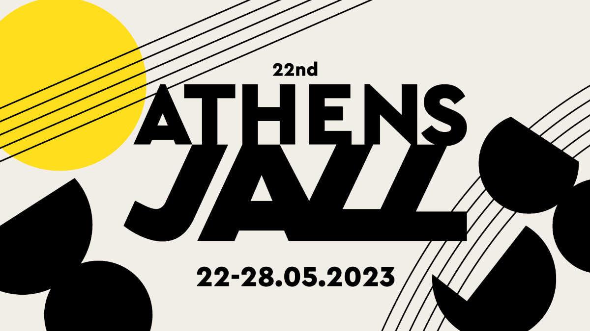 athens jazz τζαζ φεστιβάλ αθήνα μποϊκοτάζ ισραήλ πρεσβεία χορηγία