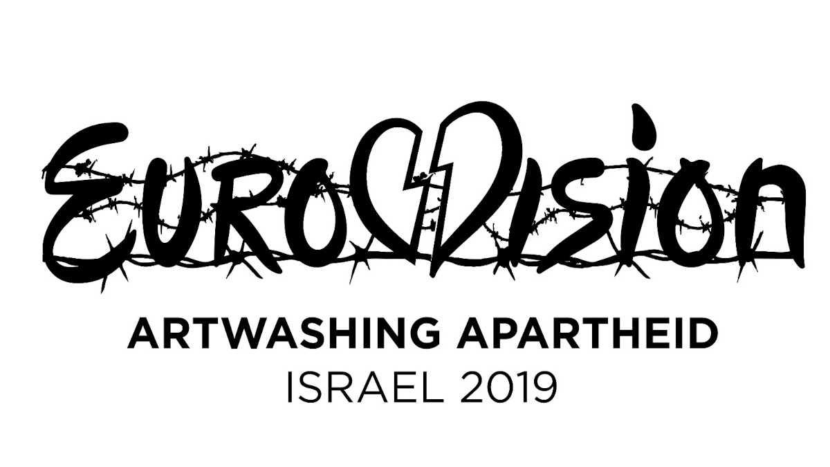 eurovision πολιτική μη πολιτικοποίηση διαγωνισμός ισραήλ απαρτχάιντ παλαιστίνη