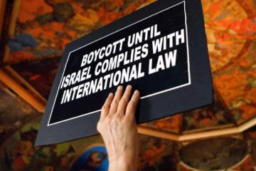 ακαδημαϊκό μποϊκοτάζ ισραήλ αμερικανική ανθρωπολογική Ένωση ανθρωπολογία ψήφισμα παλαιστίνη bds