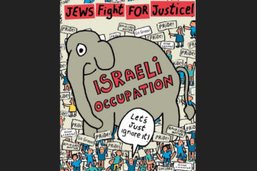 Σκίτσο του Ισραηλινού καλλιτέχνη Shoshke που συνοδεύει την ανοιχτή επιστολή. Ένας γιγαντιαίος ελέφαντας (Ισραηλινή Κατοχή) ανάμεσα στους διαδηλωτές οι οποίοι λένε «Ας το αγνοήσουμε».