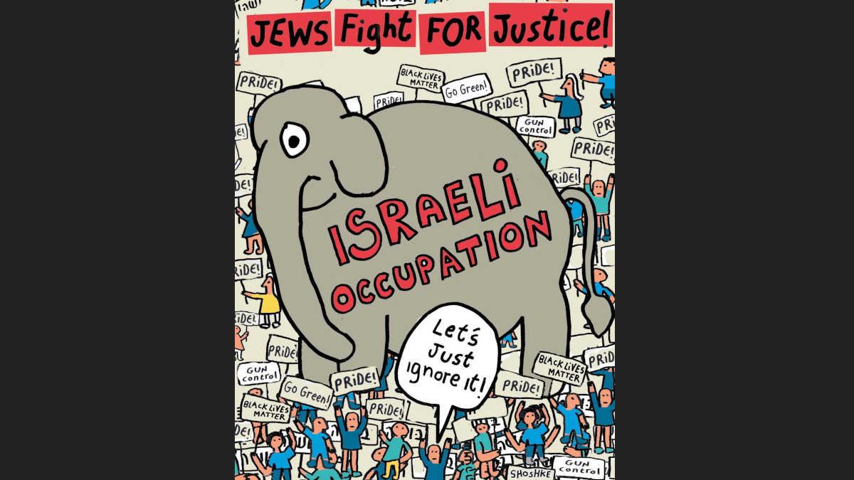 Σκίτσο του Ισραηλινού καλλιτέχνη Shoshke που συνοδεύει την ανοιχτή επιστολή. Ένας γιγαντιαίος ελέφαντας (Ισραηλινή Κατοχή) ανάμεσα στους διαδηλωτές οι οποίοι λένε «Ας το αγνοήσουμε».