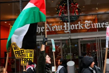 Οι συγγραφείς δύο αμφισβητήσιμων «ρεπορτάζ» μεγάλων αμερικανικών ΜΜΕ φέρονται να έχουν δεσμούς με τον μηχανισμό προπαγάνδας του ισραηλινού κράτους.