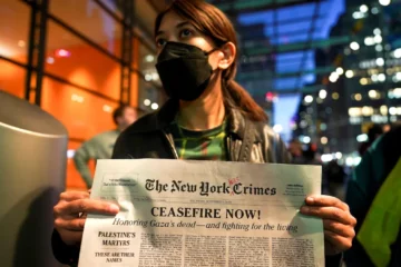 Μια ομάδα ερευνητών μελέτησε όλα τα δημοσιεύματα των New York Times από τις 7 Οκτωβρίου και τα ευρήματα δείχνουν αυτό που όλοι γνώριζαν: Η μεροληψία της μεγάλης αμερικανικής εφημερίδας κατά των Παλαιστινίων είναι προφανής.