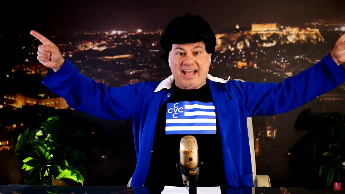 Στο νέο επεισόδιο του ZaraleaksTV ο Χριστόφορος Ζαραλίκος παρουσιάζει τη νέα σημαία της χώρας και βάζει τον Θανασάκη να μας πει ένα ποίημα.