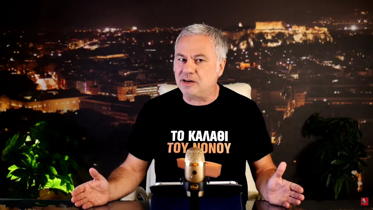 Στο νέο επεισόδιο του ZaraleaksTV ο Χριστόφορος Ζαραλίκος εξηγεί γιατί όλοι στην Ελλάδα έχουμε νονούς.